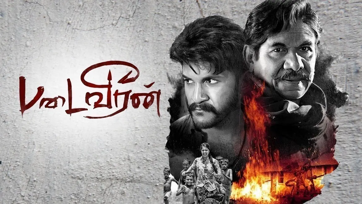 Padai veeran full movie store download