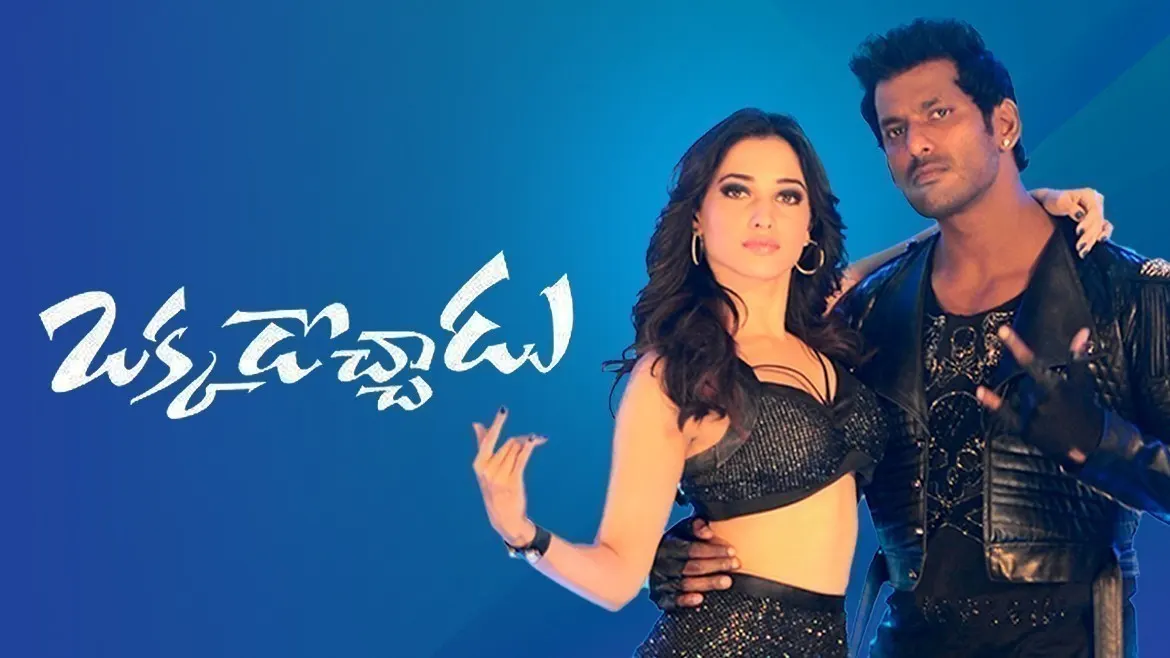 Vishal action telugu full movie best sale online