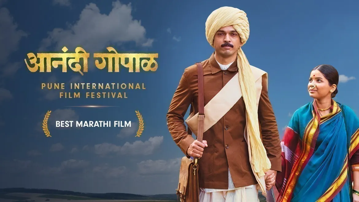 Anandi Gopal Movie Online Watch Anandi Gopal Full Movie In Hd On Zee5