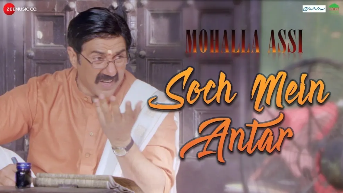 Watch Soch Mein Antar Mohalla Assi Sunny Deol Sakshi Tanwar Full Music Video Song Online In Hd Zee5 Sunny deol, sakshi tanwar & ravi kishan. soch mein antar mohalla assi sunny deol sakshi tanwar