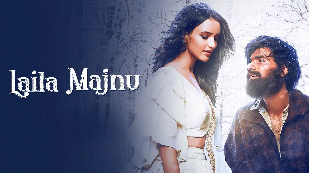 Movie Online Watch Full Movie In Hd On Zee5 Watch movies free hd on fmovies, watch movies free in high quality without registration. laila majnu