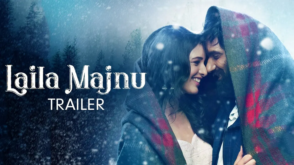 Laila majnu full discount movie 2018 hindi