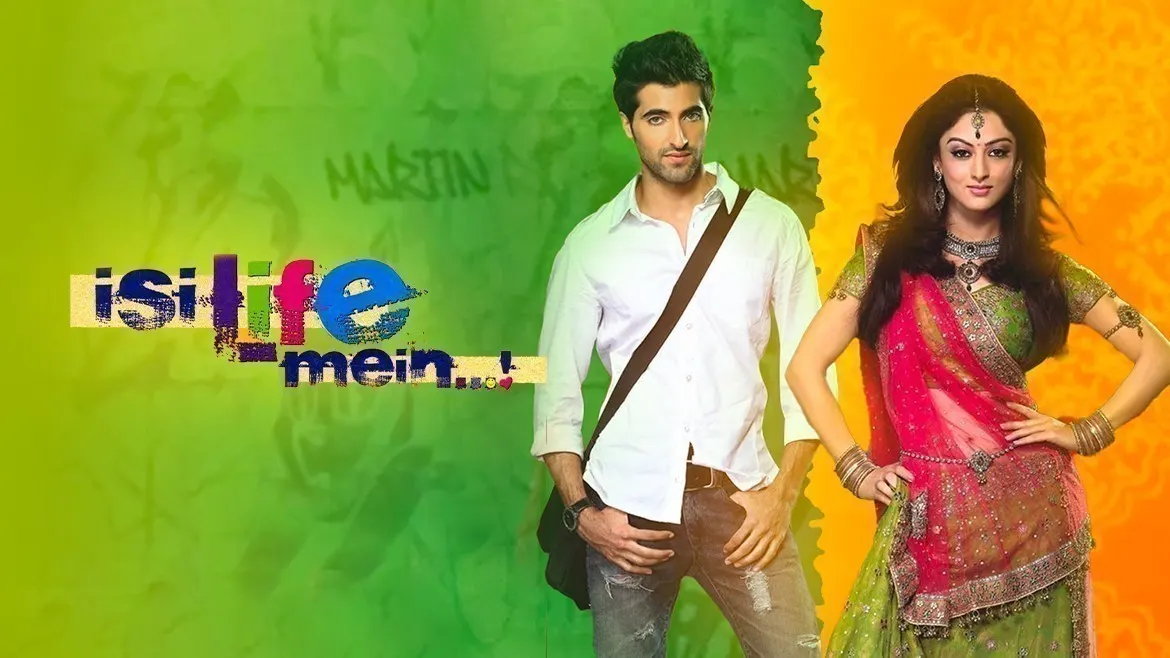Watch Isi Life Mein Full Hd Movie Online On Zee5