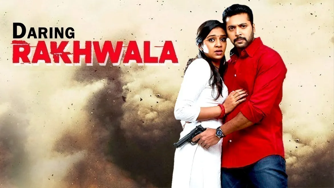 Daring rakhwala best sale