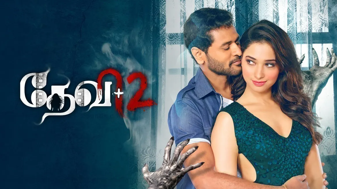 Devi Review - A Reasonably Pleasant Watch Tamil Movie, Music Reviews and  News