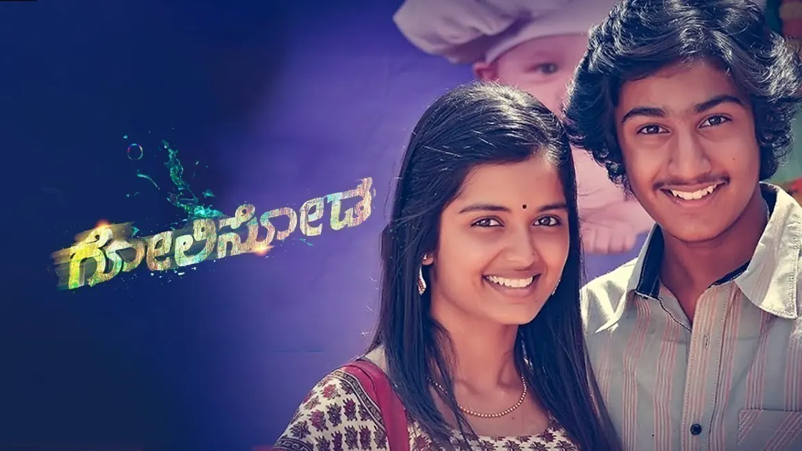 Goli soda full clearance movie download in tamilrockers