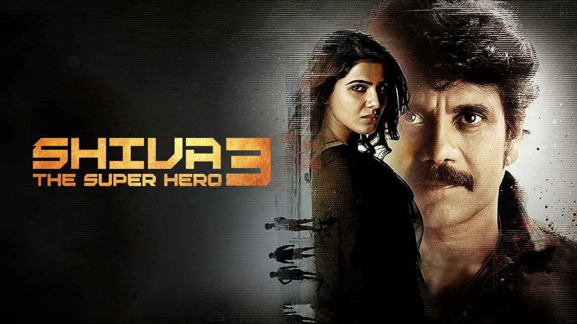 Shiva The Super Hero 3 New release sauth movie 2018 2018 shiva the superhero 3 2018. shiva the super hero 3