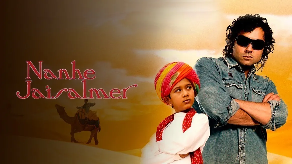 Nanhe jaisalmer full top movie hotstar