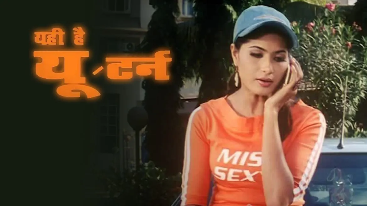 Yehi Hai High Society 2005 Full Movie Watch Yehi Hai U Turn Full HD Movie Online on ZEE5