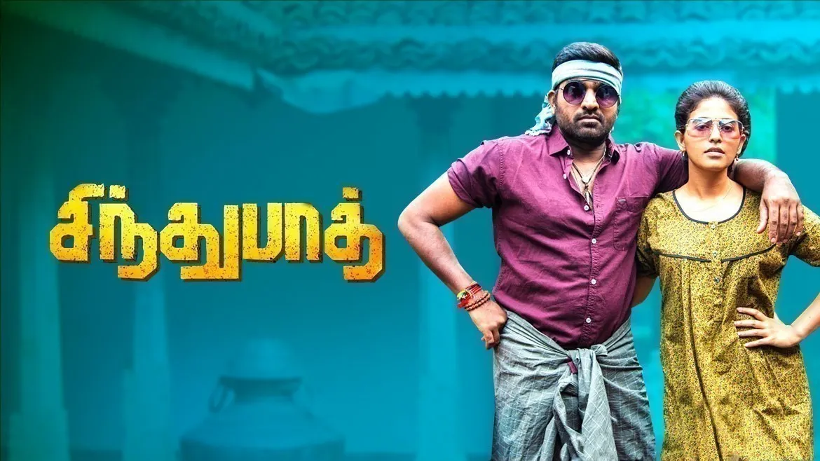 Sindhubaadh tamil full movie dailymotion online