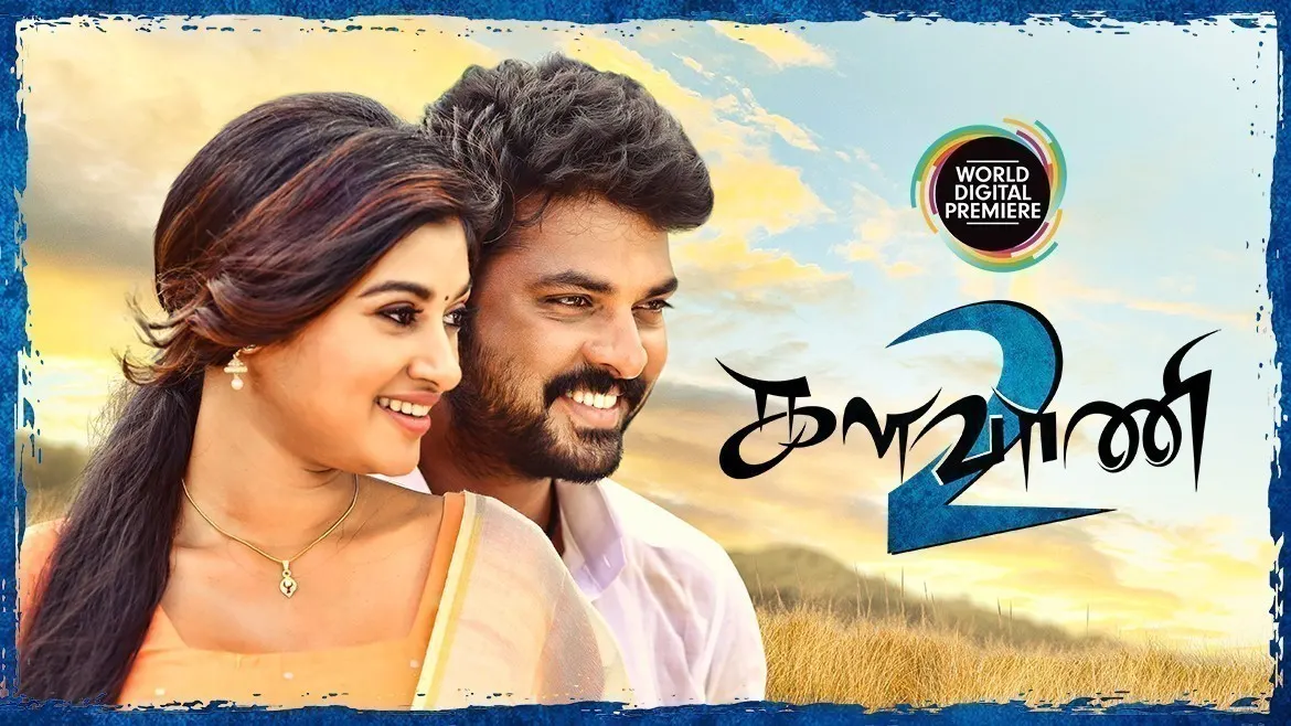 Kalavani 2