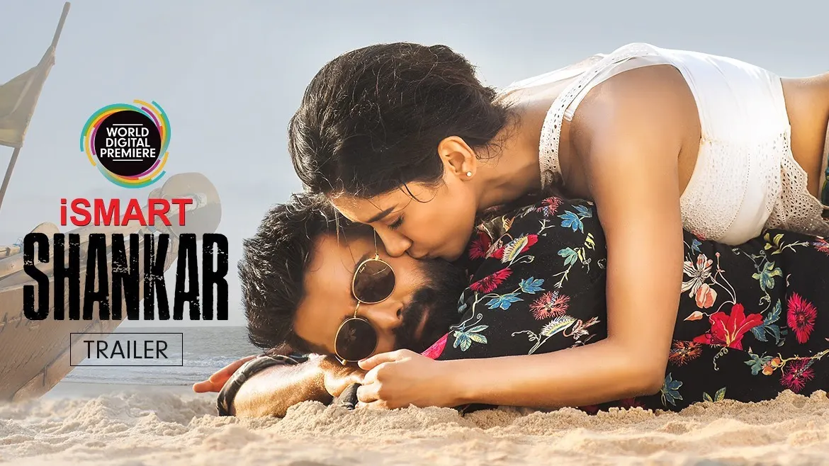 Ismart shankar clearance tv premiere