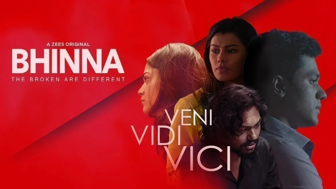 Watch Bhinna (2019) Full HD Kannada Movie Online on ZEE5