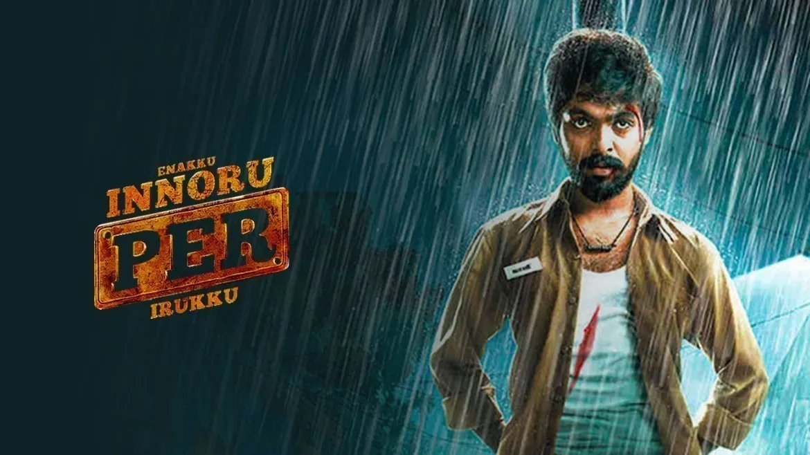 Enakku innoru per online irukku full movie download