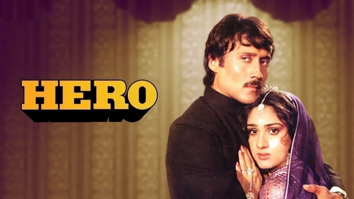 Hero full movie 2025