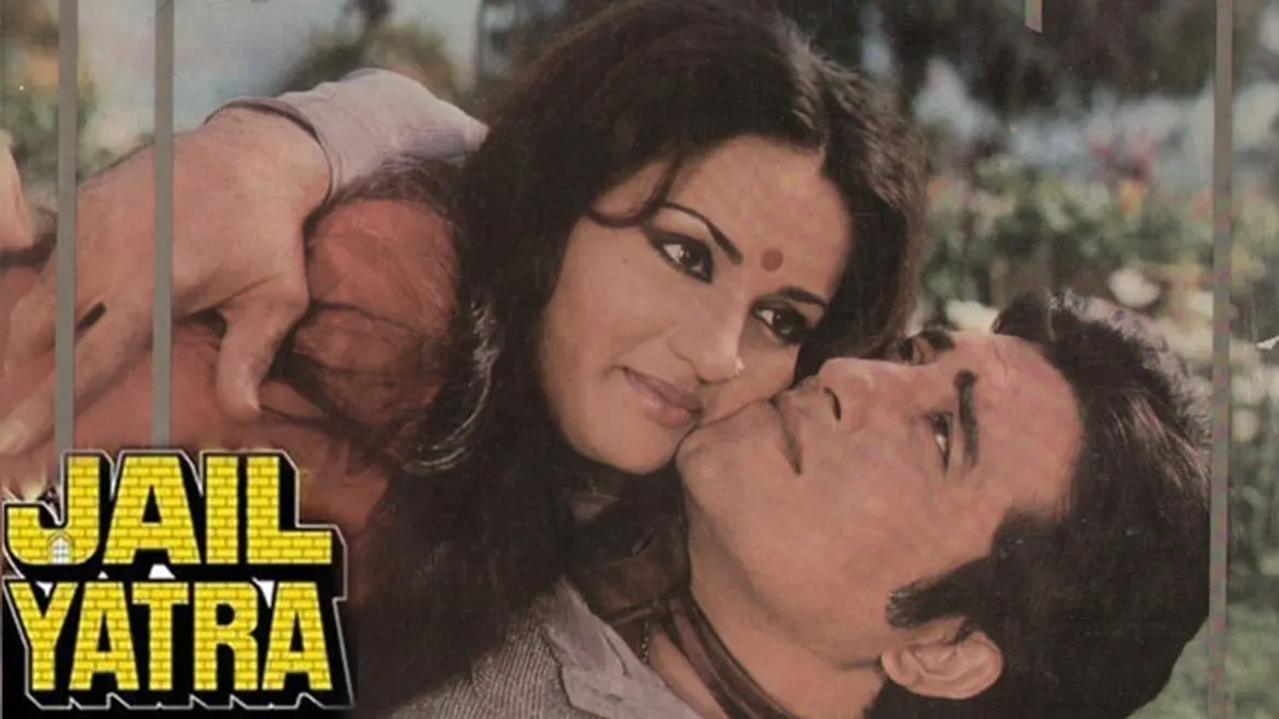 Yatra top full movie
