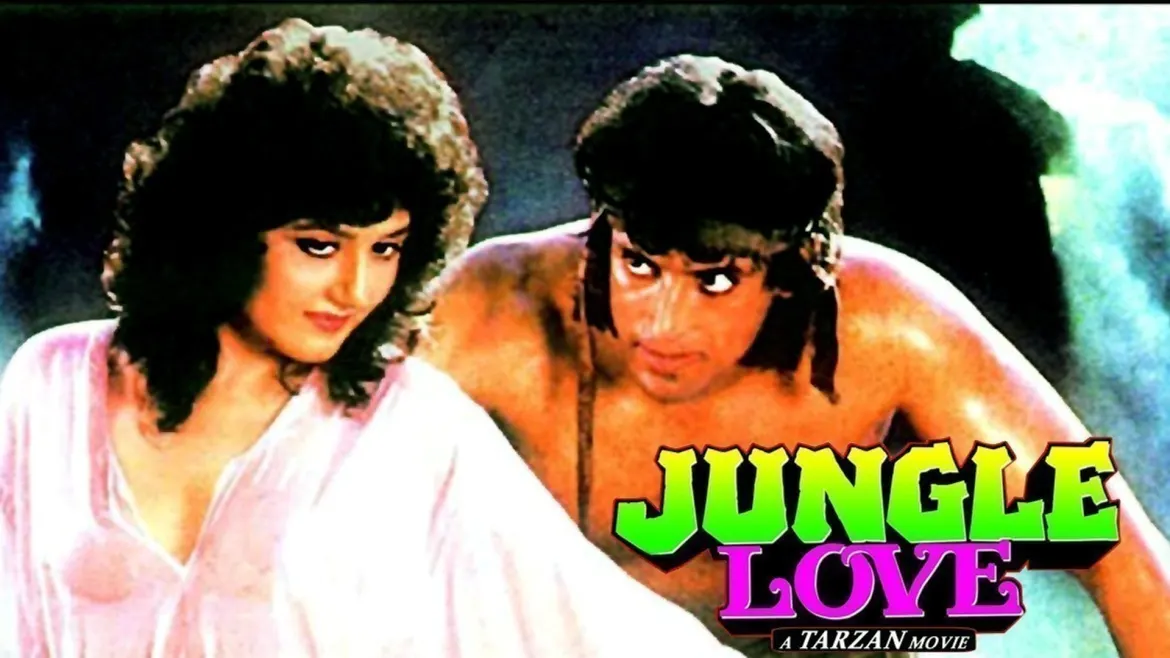 Love love hotsell full movie