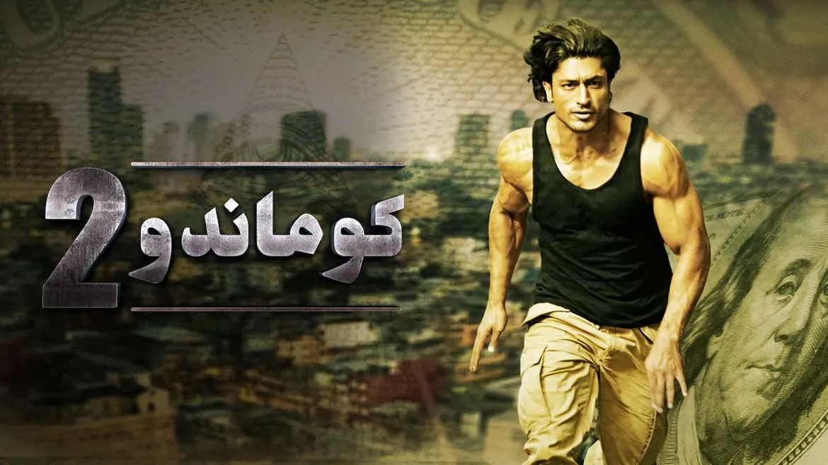 commando 2 movie 2017 download extratorrents commando 2 movie 2017 download extratorrents