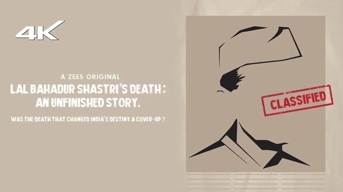 Lal bahadur sales shastri movie online