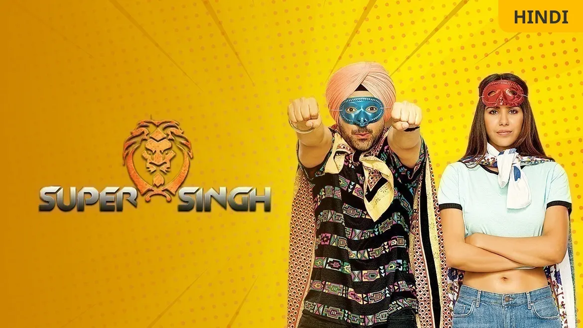 Super Singh