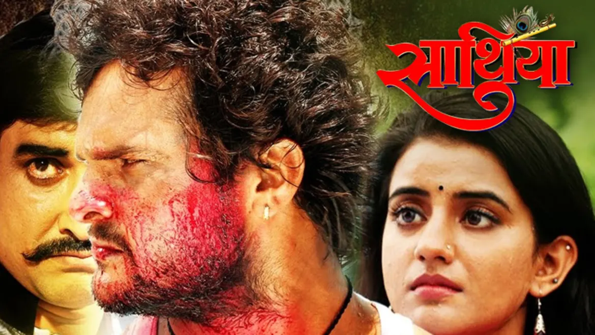Saathiya Movie Online Watch Saathiya Full Movie In Hd On Zee5 Filters :lowest pricelowest pricesdstandard definitionhdhigh definition. saathiya