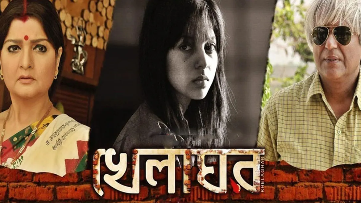 Khelaghar today full episode shop