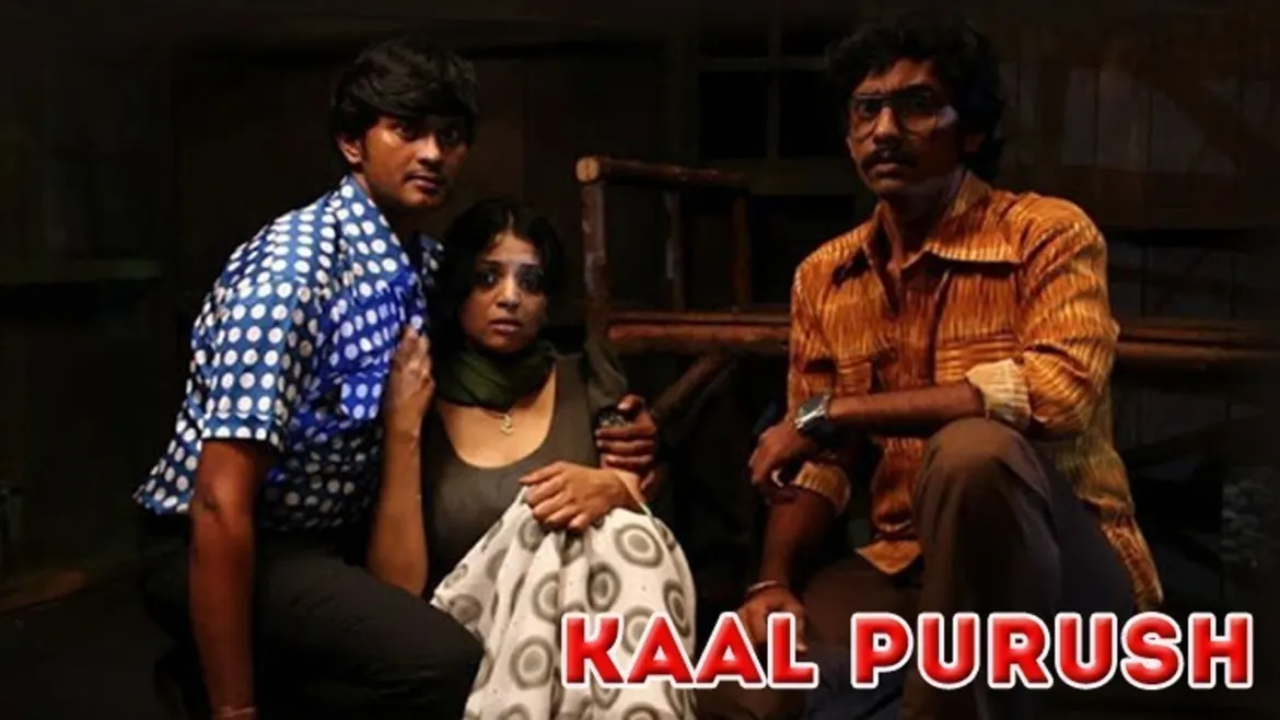 Kaal full movie online in hindi dailymotion sales