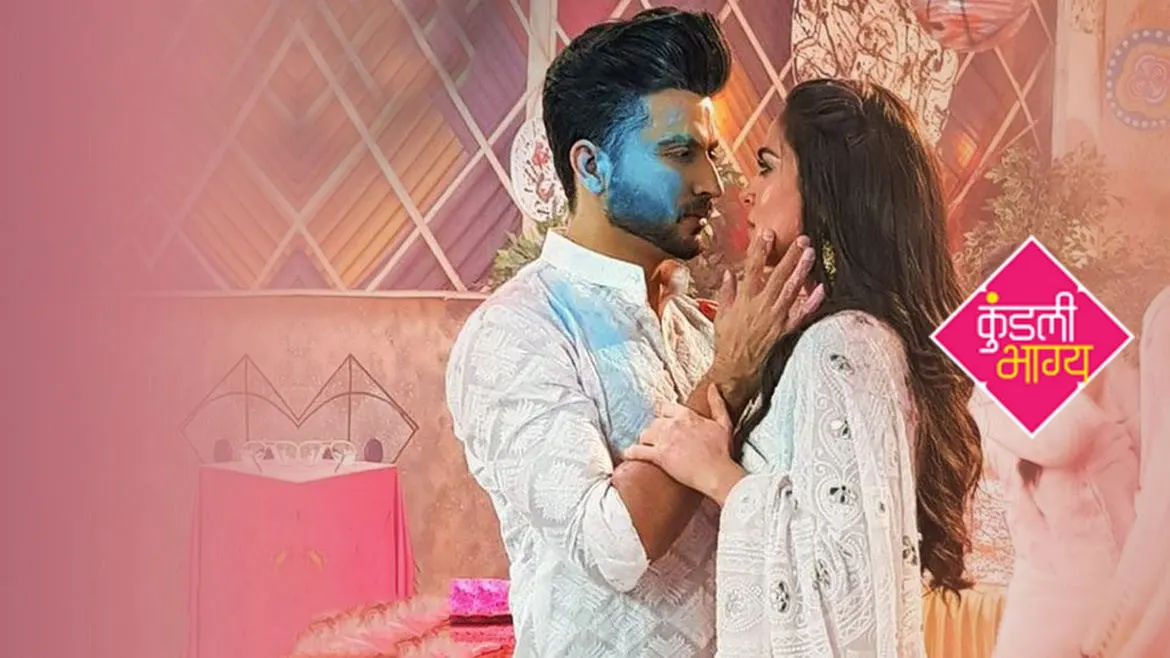 Watch Bhagya Likhega Rishton Ka Rangotsav Event Online In Hd Zee5 Kundalibhagya #kundali_bhagya #kundalibhagya kundali bhagya 12 march 2021 today full episode | कुंडली भाग्य. bhagya likhega rishton ka rangotsav event