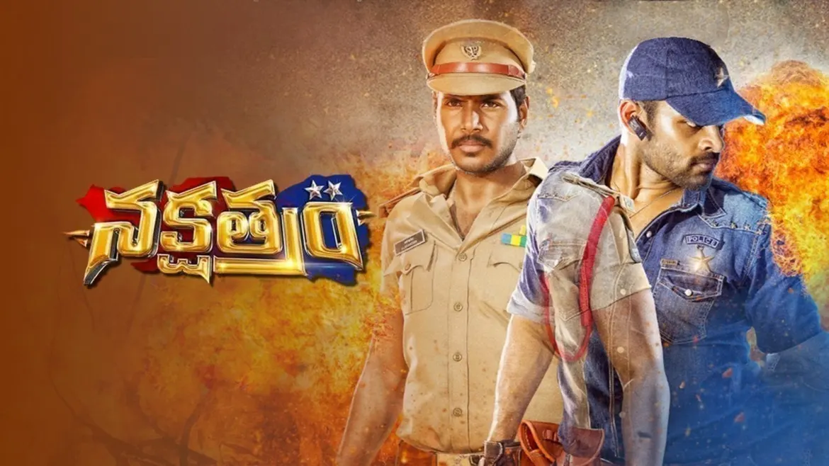 Nakshatram hindi dubbed sale movie watch online