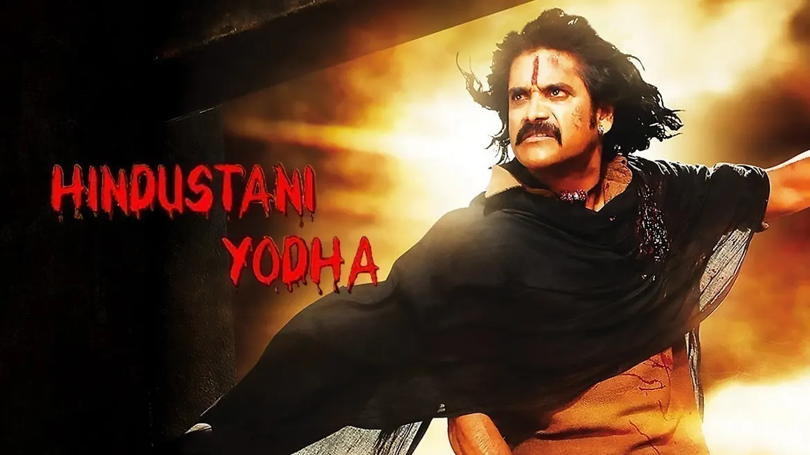 Yodha sale south movie