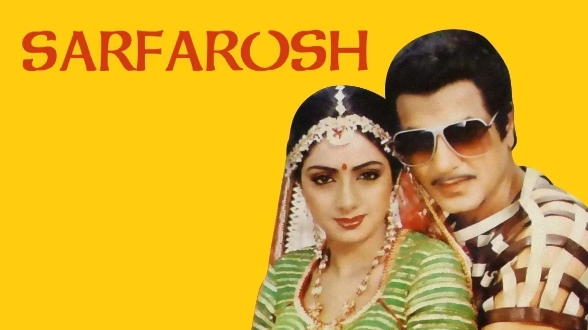Sarfarosh hindi full cheap movie watch online free