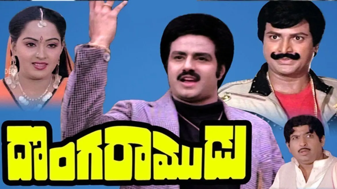 Donga telugu hot sale movie 2019 online