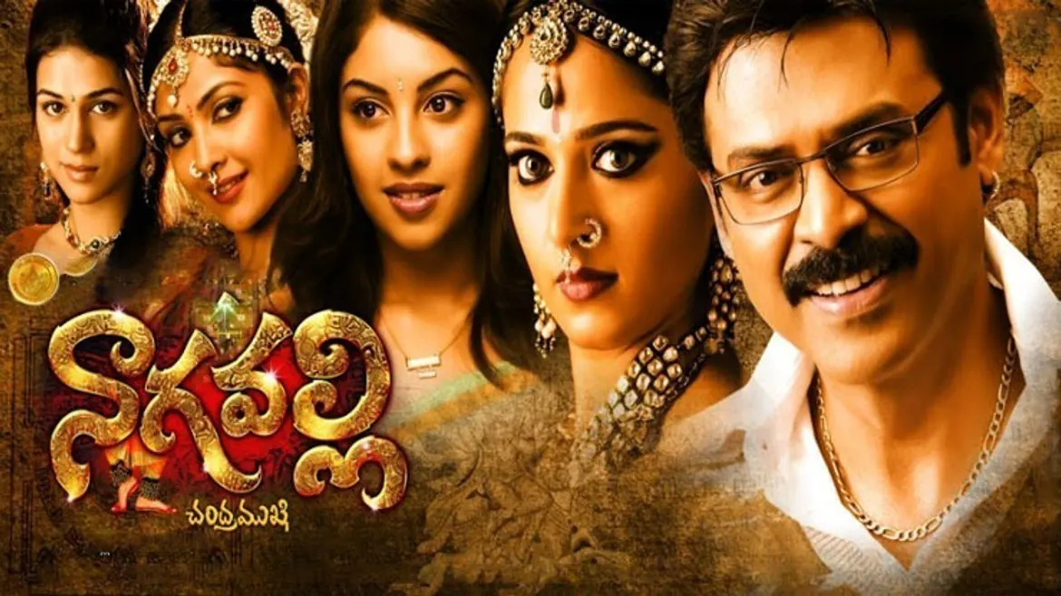 chandramukhi tamil movie hd online