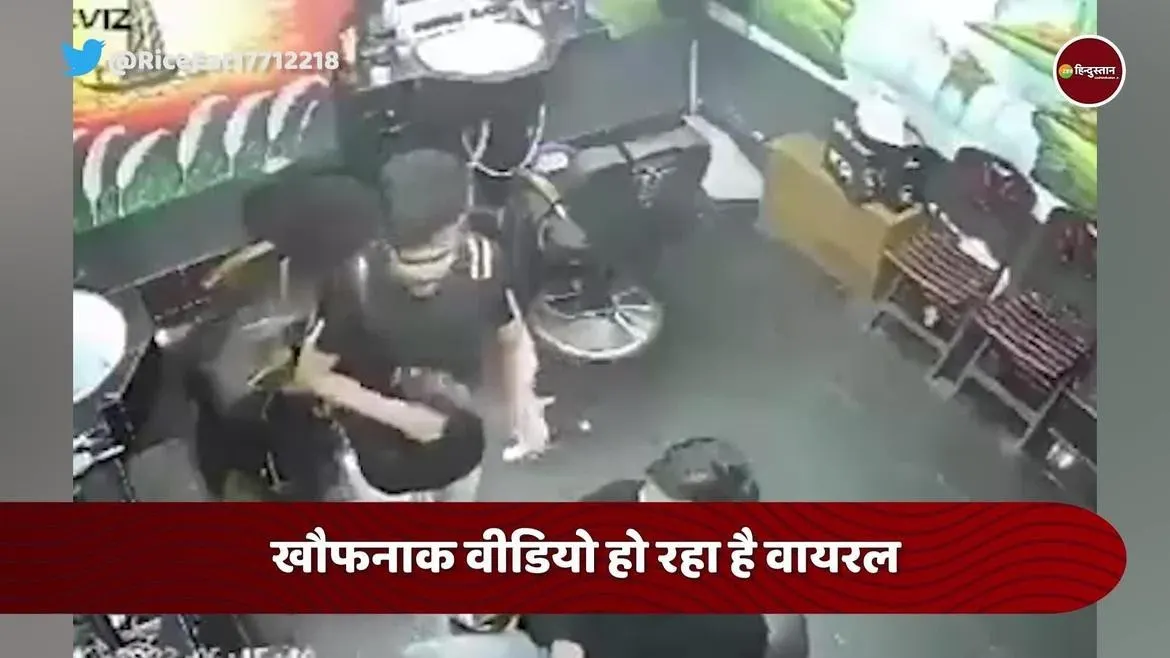 Watch Breaking News shocking viral video of hair dryer catching fire