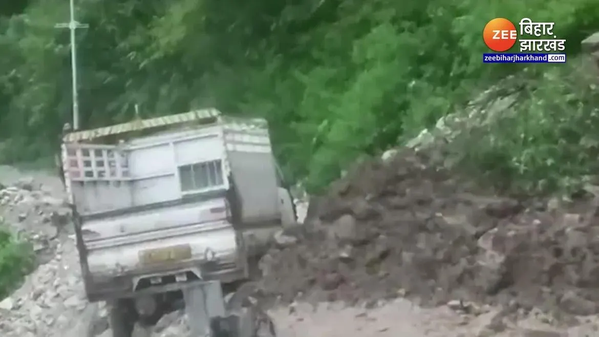 Watch Breaking News Horrific picture of landslide in Uttarakhand see