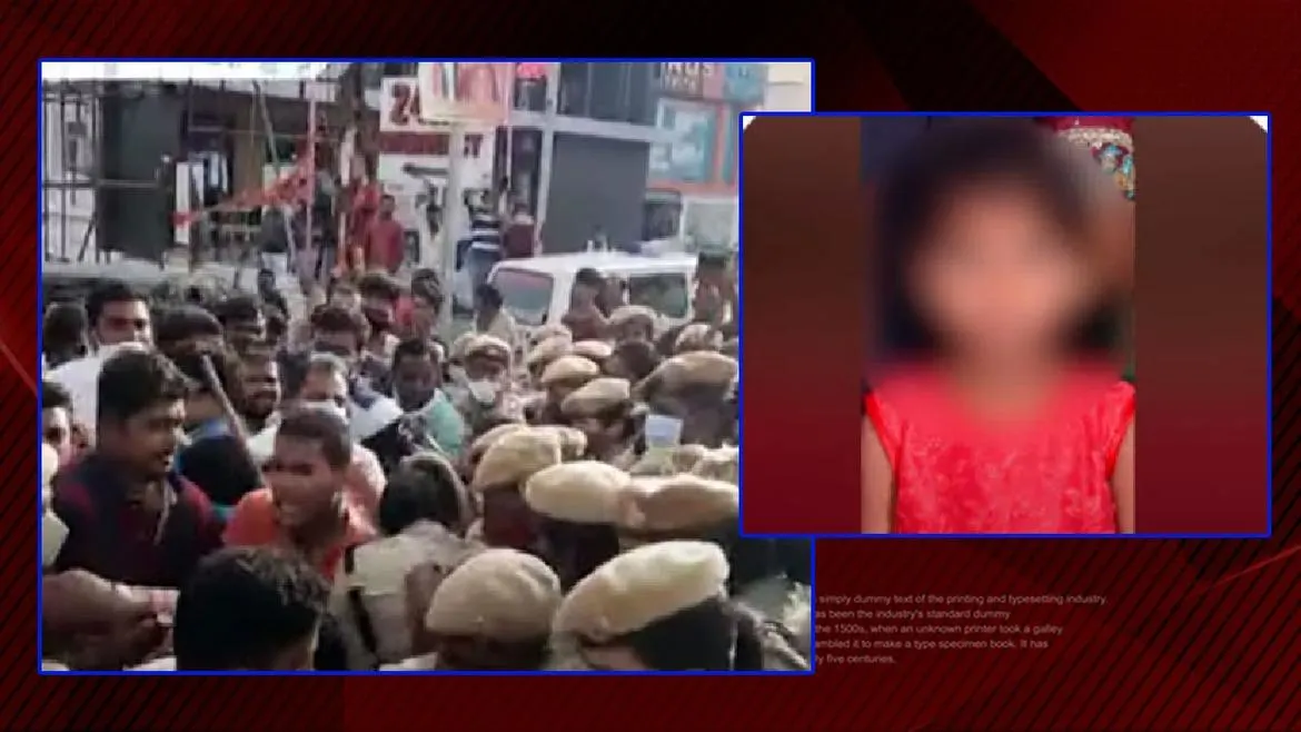 Watch Breaking News 6 year old raped and killed in Hyderabad | ZEE5 Latest News