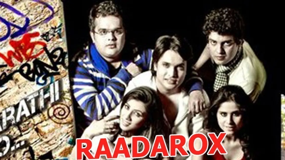 Moviesrox web store series