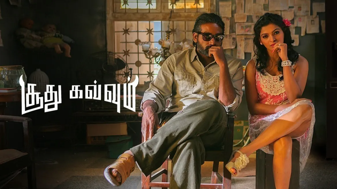 Soodhu Kavvum