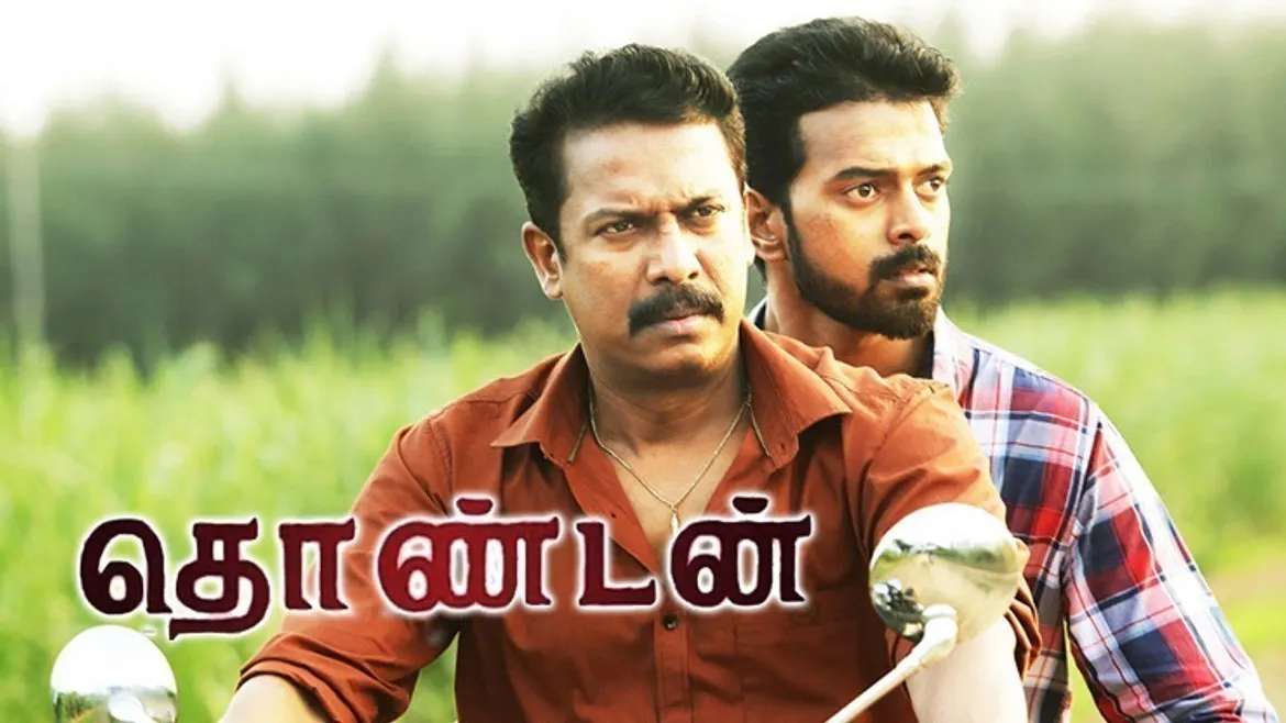 Thondan