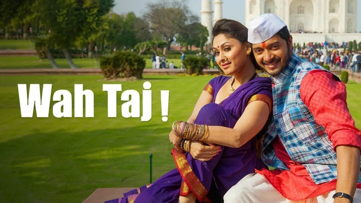 Watch Wah Taj Full HD Movie Online on ZEE5