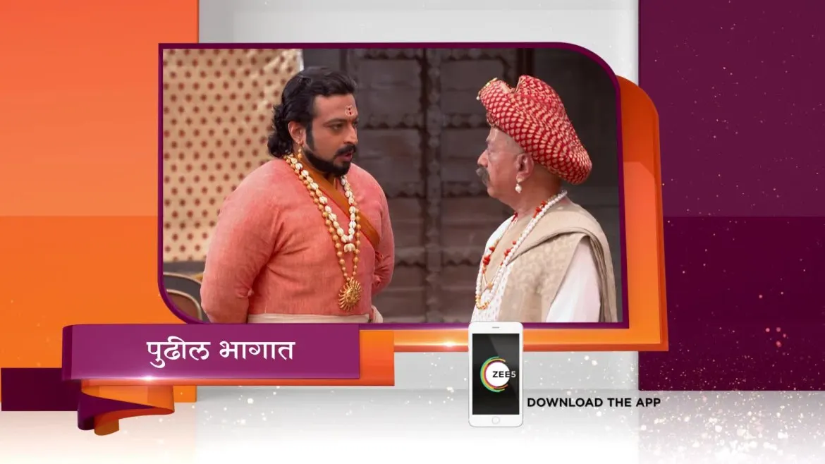 Watch Swarajyarakshak Sambhaji Tv Serial Spoiler Of 28th November 2018 Online On Zee5 Swarajyarakshak sambhaji 4th july 2020 video watch swarajyarakshak sambhaji 2nd july 2020 video watch. watch swarajyarakshak sambhaji tv