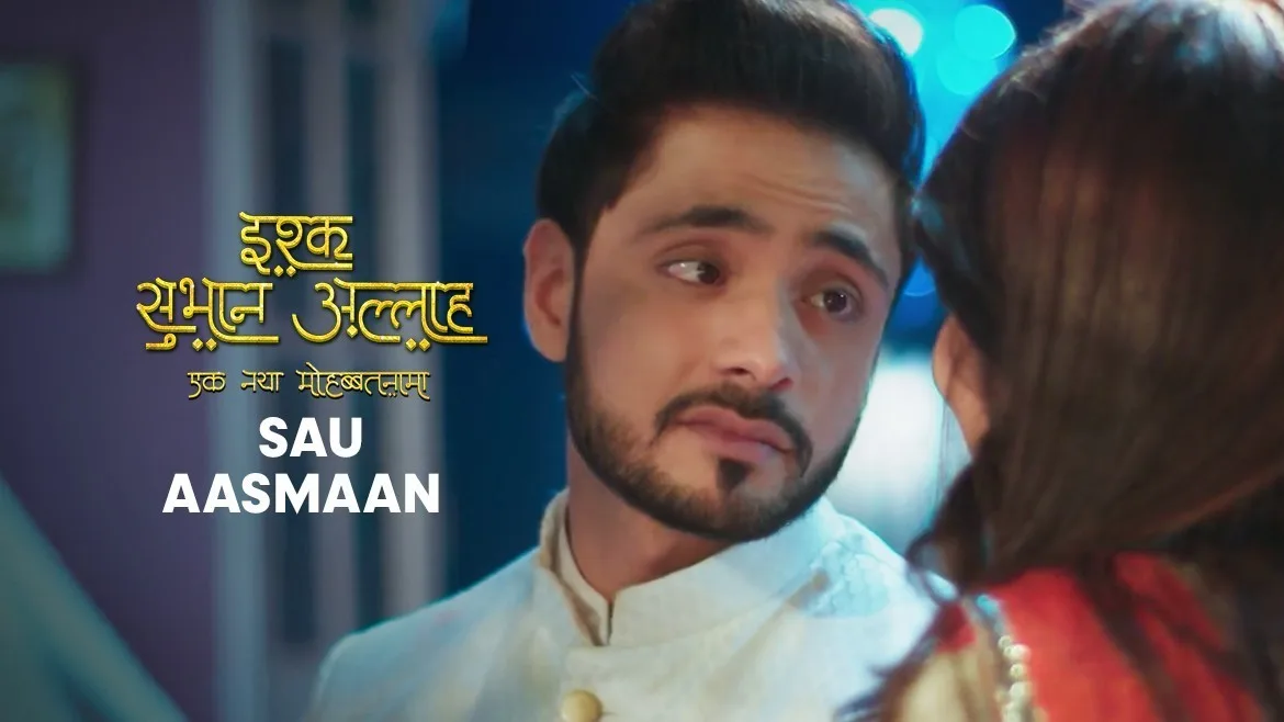 baar baar dekho subtitles english