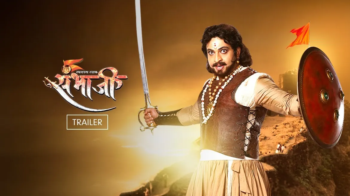 Watch Swarajyarakshak Sambhaji TV Serial Promo of Chatrapati Sambhaji Maharaj | Promo on ZEE5 Watch Swarajyarakshak Sambhaji TV Serial Promo of Chatrapati Sambhaji Maharaj | Promo on ZEE5