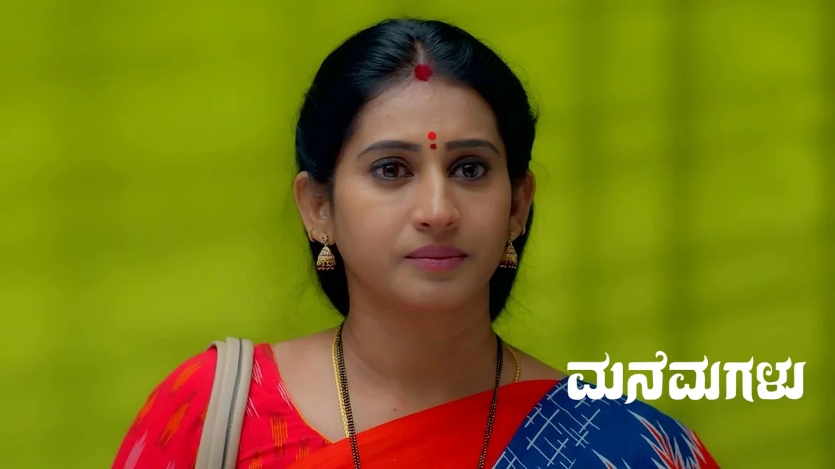 Neelakuyil clearance hotstar malayalam
