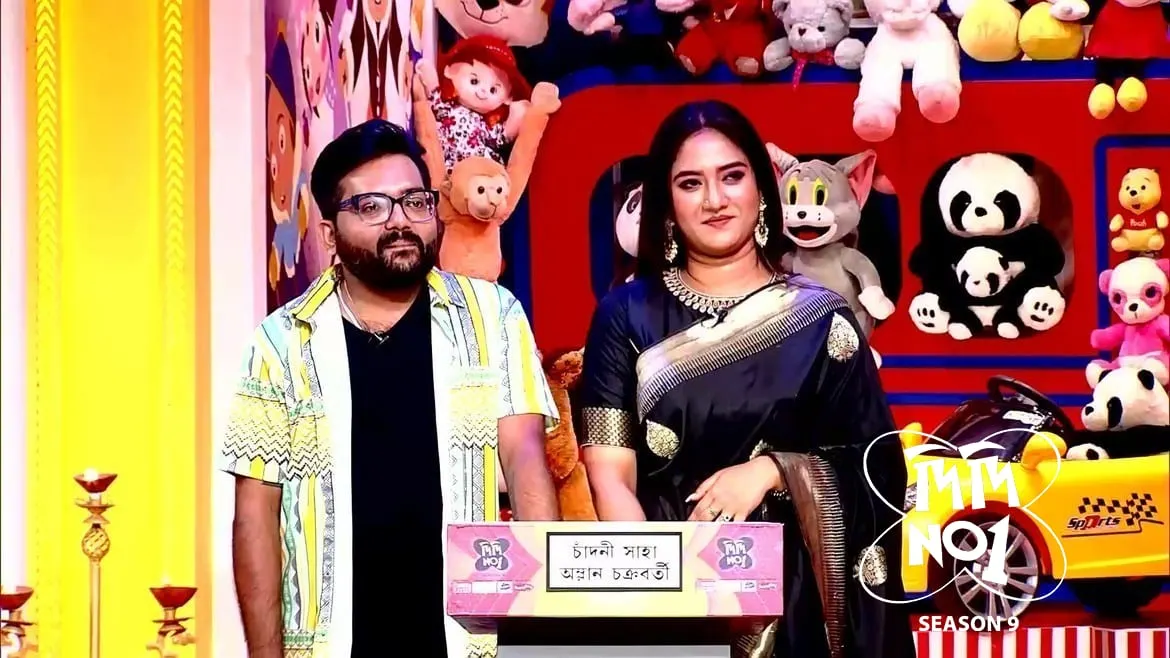 Watch Didi No.1 Season 9 TV Serial 26th September 2023 Full Episode 586 