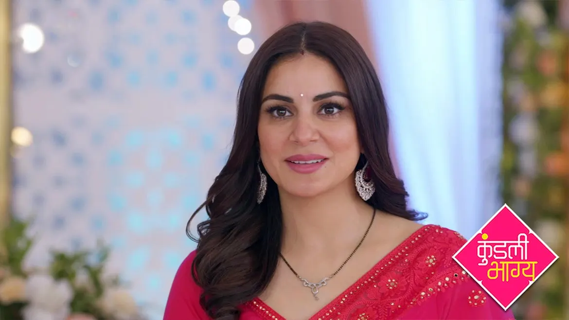 Voot app kundali best sale bhagya