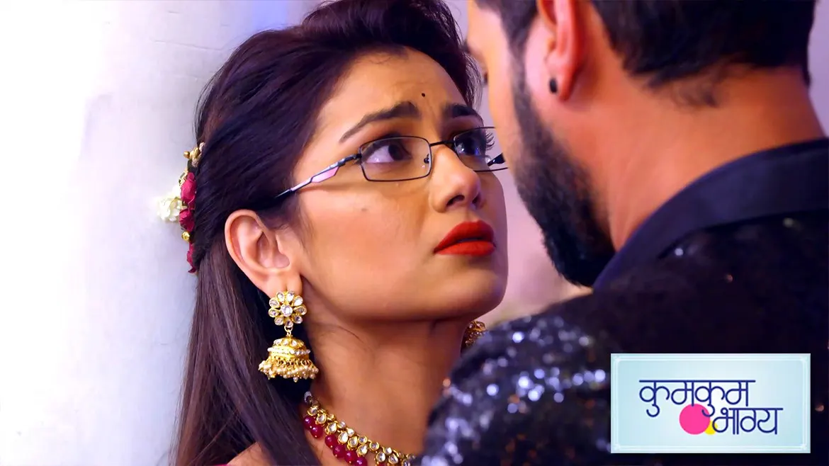 Kumkum Bhagya 23rd December 2021 2024 www.alhudapk
