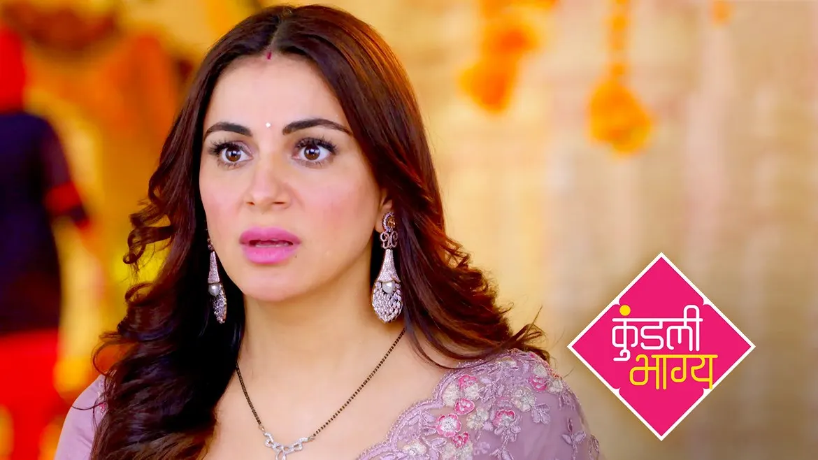 Voot zee tv serial sale kundali bhagya full episode