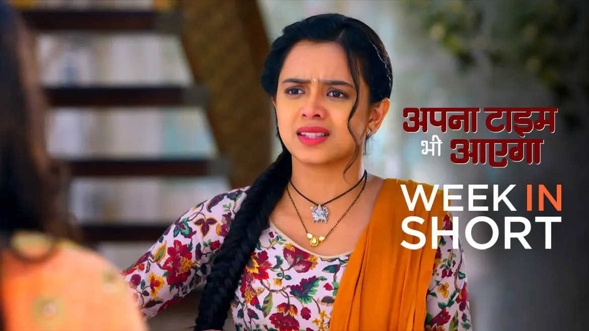 Watch Apna Time Bhi Aayega Tv Serial Webisode Of 27th December 2020 Online On Zee5 Filmi1 senden oence ben filmi tuerkce altyazili izle1 senden oence ben izle1. watch apna time bhi aayega tv serial