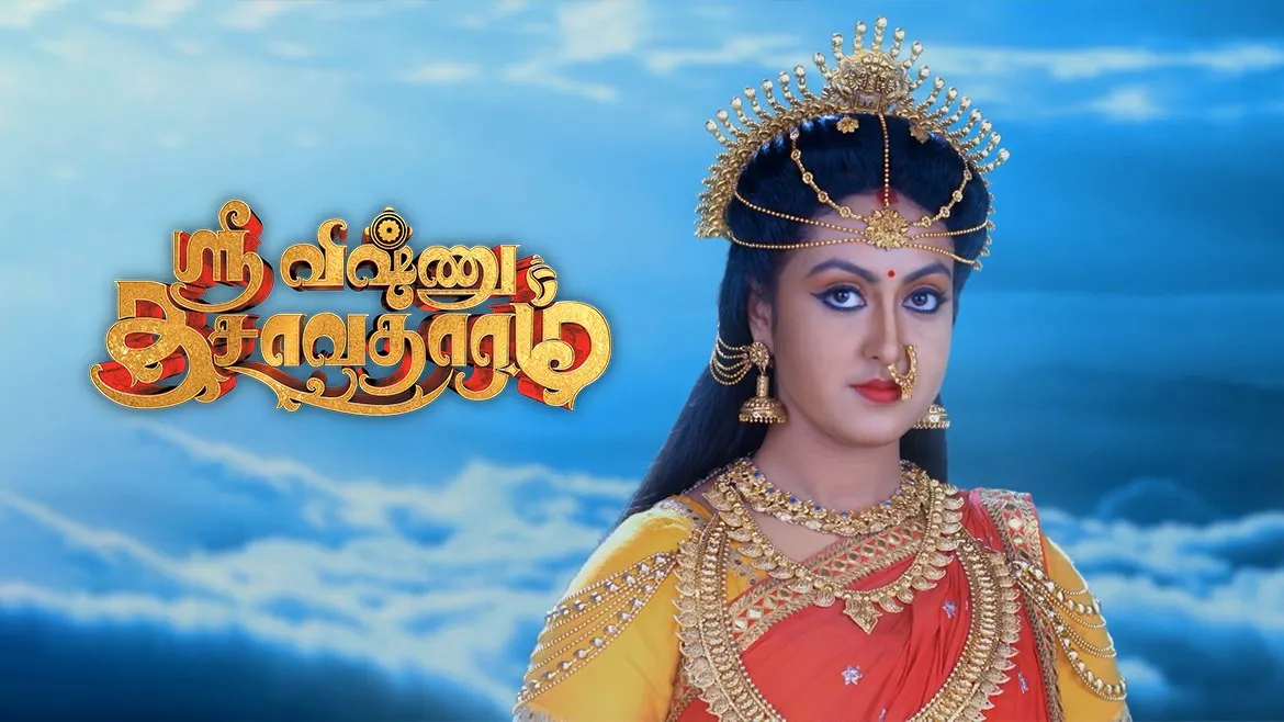 Dasavatharam tamil movie download 720p tamilyogi Dasavatharam tamil movie download 720p tamilyogi